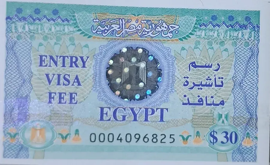 Beispiel einer ägyptischen Entry-Visa-Marke mit 30 US-Dollar Aufdruck