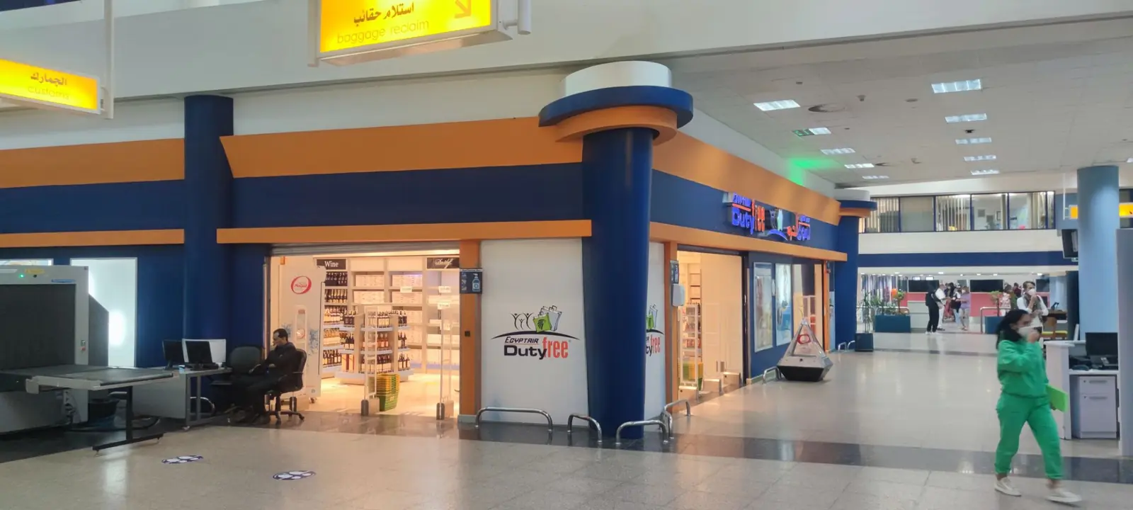 Duty-Free-Bereich am Flughafen Marsa Alam