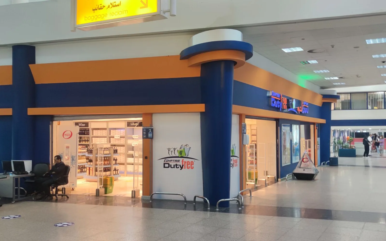 Duty-Free-Bereich am Flughafen Marsa Alam